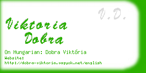 viktoria dobra business card