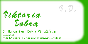 viktoria dobra business card